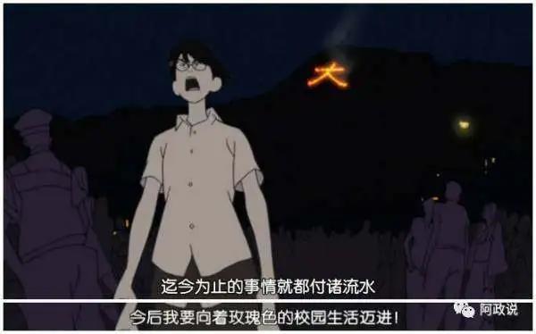 看完这部动画的人都不再逃避人生了