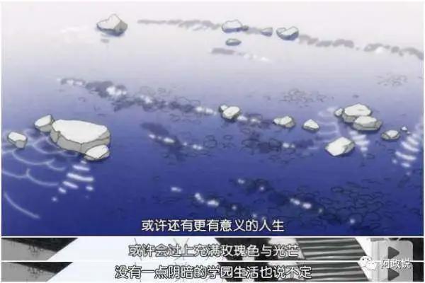 看完这部动画的人都不再逃避人生了