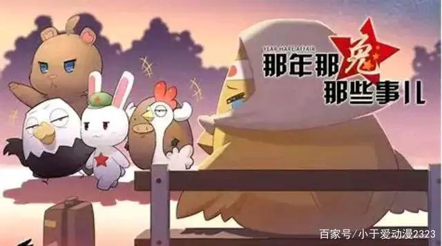 国漫之光，未来可期