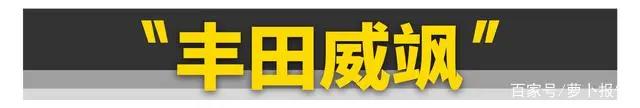 这11台经典车，复活后你还认识吗？