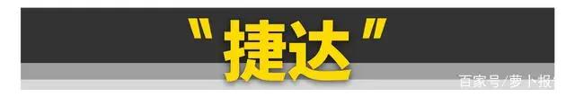 这11台经典车，复活后你还认识吗？