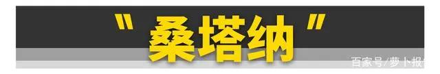 这11台经典车，复活后你还认识吗？