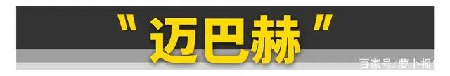 这11台经典车，复活后你还认识吗？