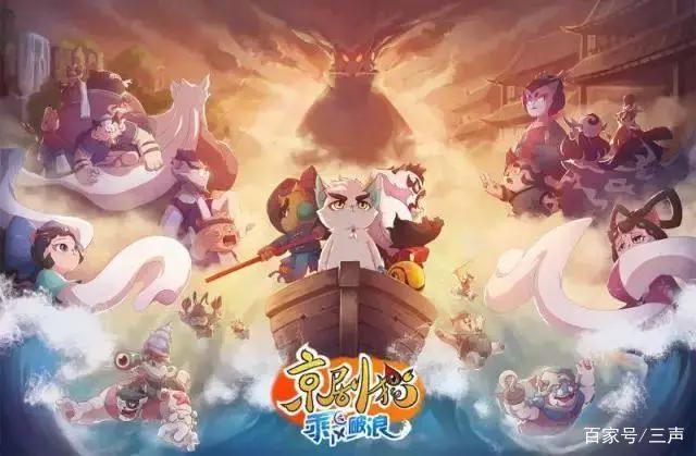 儿童动画浪潮渐起：先发红利期的创业者和中国未来的“小猪佩奇”