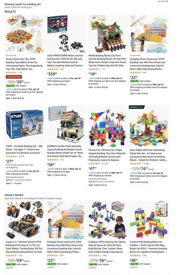 玩具出海：澄海亡于2021，越南兴于2022？