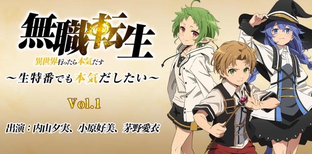 茅野爱衣事件爆发，B站再次躺枪，近百部番剧被波及！