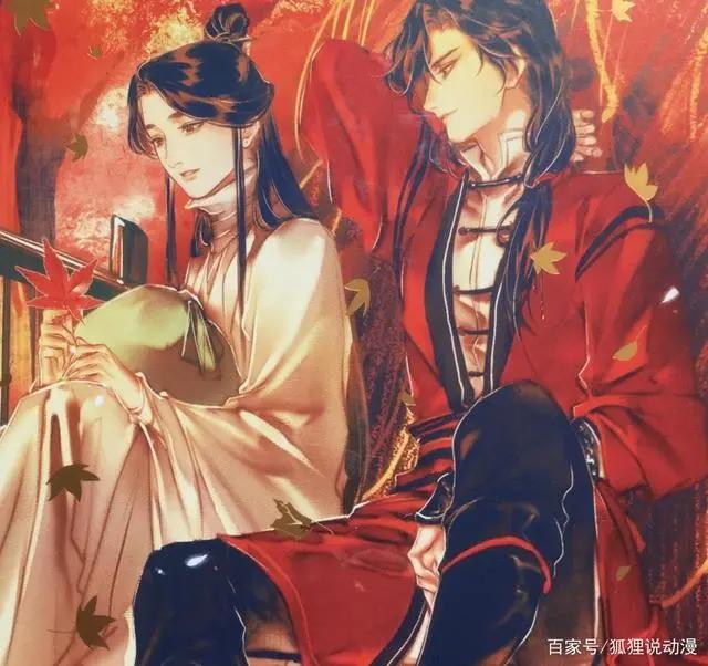 《天官赐福》中被忽略的细节：花城红线有来源，等800年早有伏笔