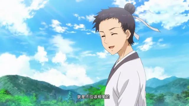 10话漫画就能改编一个动漫故事，最强红线仙上线，天降麻花辫姑娘