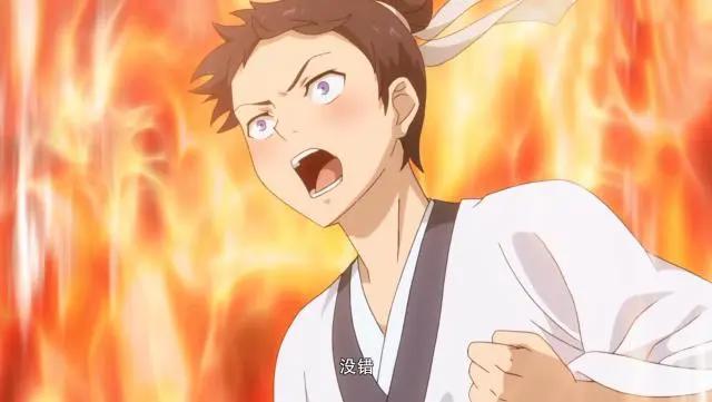 10话漫画就能改编一个动漫故事，最强红线仙上线，天降麻花辫姑娘