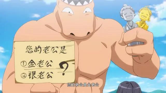 10话漫画就能改编一个动漫故事，最强红线仙上线，天降麻花辫姑娘