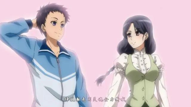 10话漫画就能改编一个动漫故事，最强红线仙上线，天降麻花辫姑娘