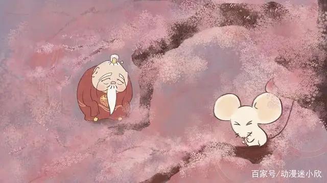 国风获奖动画《月老》，老鼠爱上猫，找月老要姻缘，不给就捣乱