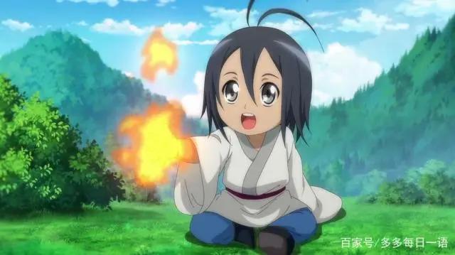 一根红线牵起的爱情，这部动漫你看过了吗？