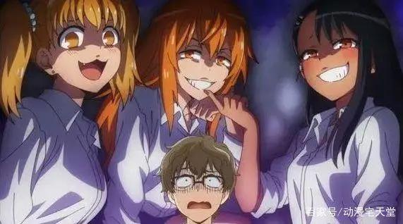 四月新番长瀞同学能否触碰到你的那根红线