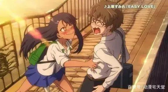 四月新番长瀞同学能否触碰到你的那根红线