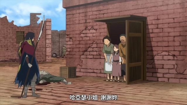 致不灭的你：哈亚瑟拯救岛民，她本性不坏，因不灭而疯狂？