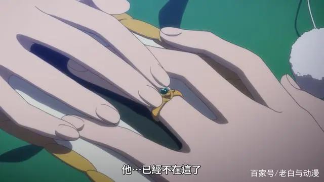 《致不灭的你》古古篇完结，古古救铃领便当，我又被结局破防了