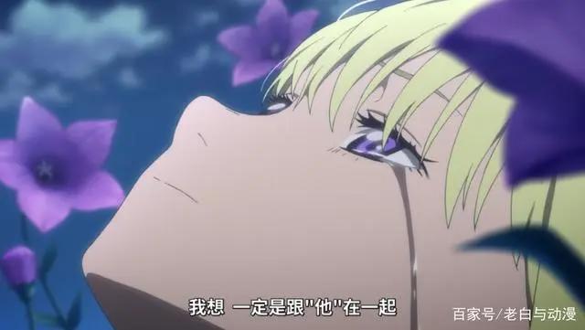 《致不灭的你》古古篇完结，古古救铃领便当，我又被结局破防了