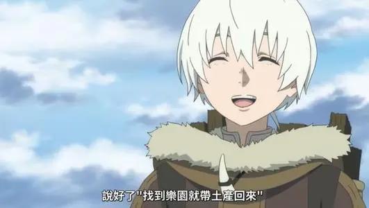 《声之形》作者新作，《不灭的你》又在网盘先跑，第一话口碑炸裂