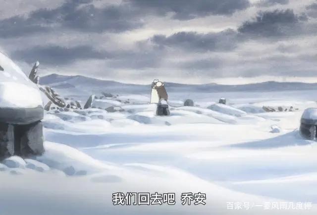 首播评分即9.8，“致不灭的你”有着怎样的故事呢