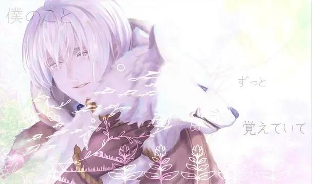 闲聊动画《致不灭的你》，那个球很危险，小孩子请远离它