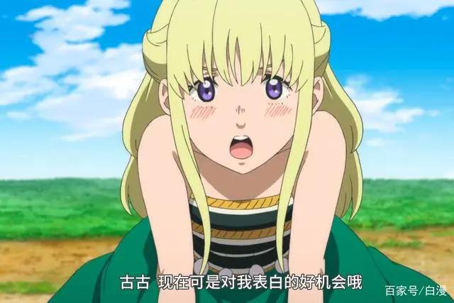 《致不灭的你》兄弟篇落幕，刚发糖就捅刀，不死代替古古和铃告别