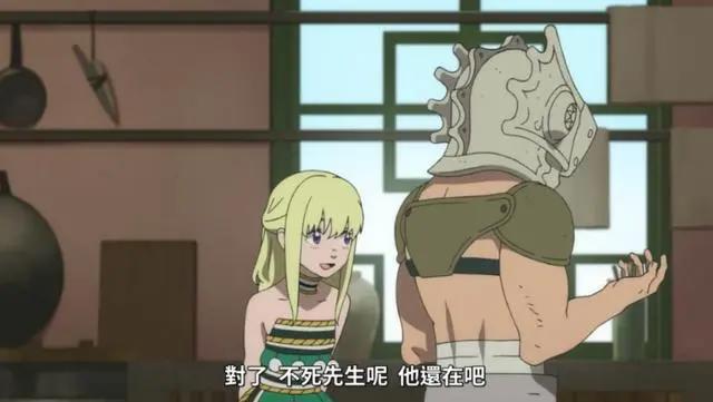 《致不灭的你》兄弟篇落幕，刚发糖就捅刀，不死代替古古和铃告别