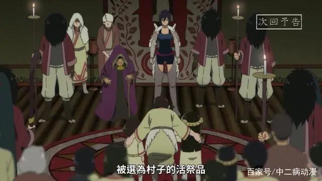 致不灭的你：主角邂逅“祭品少女”，终于获得名字了