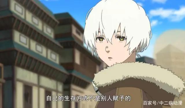 四月催泪新番，致不灭的你！