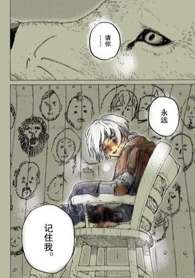 致不灭的你评分高达9.3，播放增长率远超转生史莱姆，有什么看点