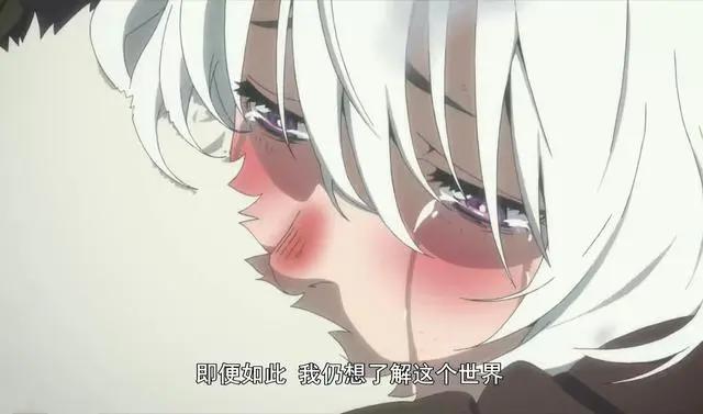 四月新番《致不灭的你》，一场治愈又伤感的旅行开始了