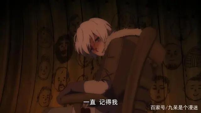 四月新番致不灭的你，原作漫画第一话就非常好哭，期待值max！