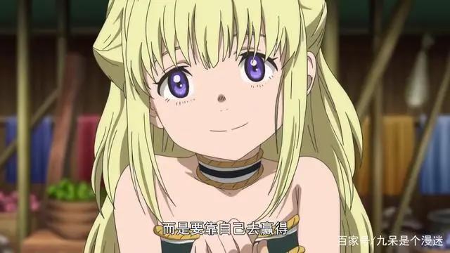 四月新番致不灭的你，原作漫画第一话就非常好哭，期待值max！