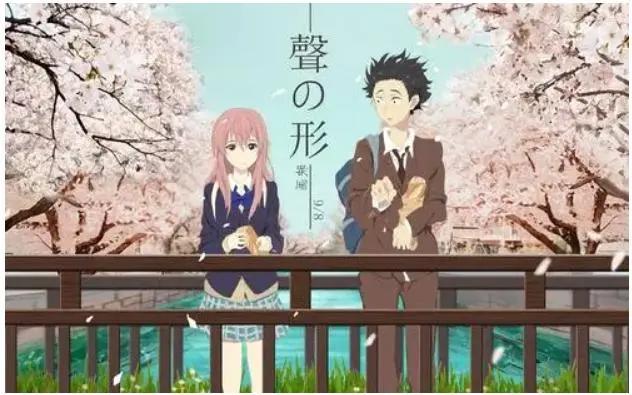 四月最强催泪番？《致不灭的你》第一集你破防了吗？