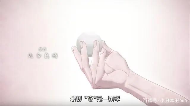 四月最强催泪番？《致不灭的你》第一集你破防了吗？