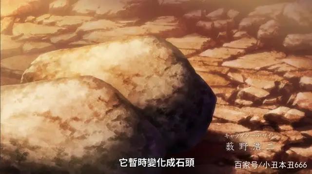 四月最强催泪番？《致不灭的你》第一集你破防了吗？