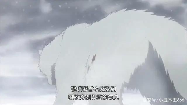 四月最强催泪番？《致不灭的你》第一集你破防了吗？