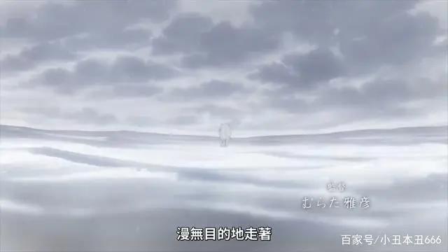 四月最强催泪番？《致不灭的你》第一集你破防了吗？