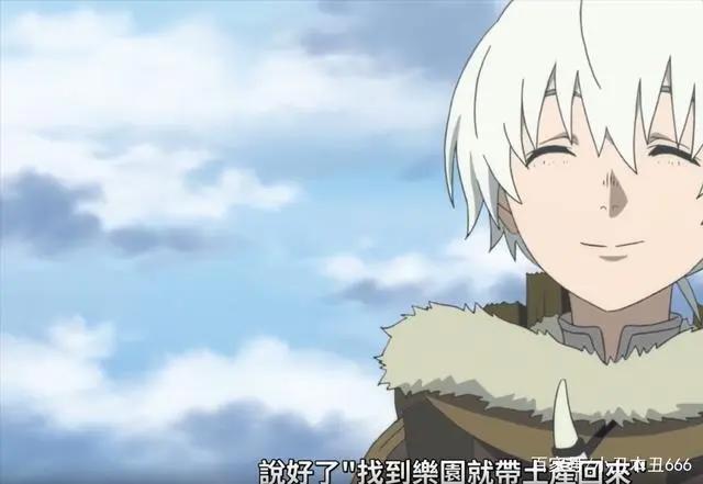 四月最强催泪番？《致不灭的你》第一集你破防了吗？