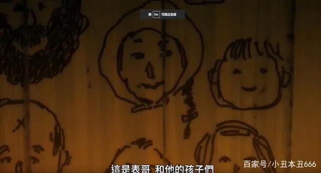 四月最强催泪番？《致不灭的你》第一集你破防了吗？