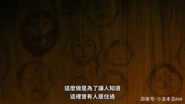 四月最强催泪番？《致不灭的你》第一集你破防了吗？