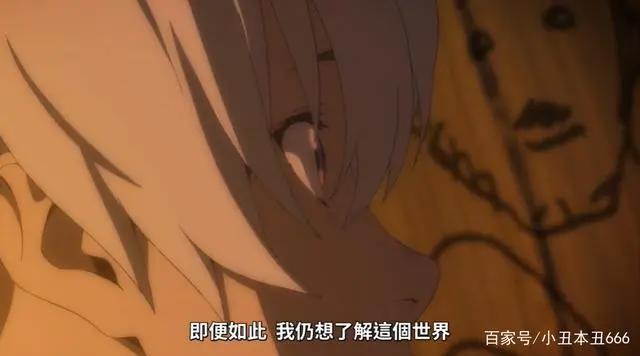 四月最强催泪番？《致不灭的你》第一集你破防了吗？