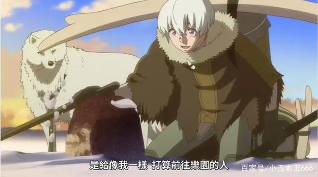 四月最强催泪番？《致不灭的你》第一集你破防了吗？