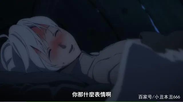 四月最强催泪番？《致不灭的你》第一集你破防了吗？