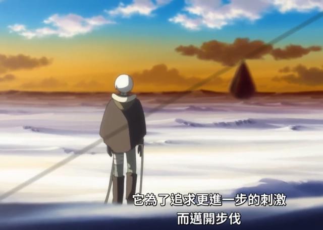 奇幻治愈新番《致不灭的你》，不死的“球”不断演化成人间万物