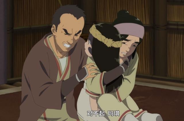 催泪新番《致不灭的你》悲剧再现，白发少年迎接新的离别和死亡！