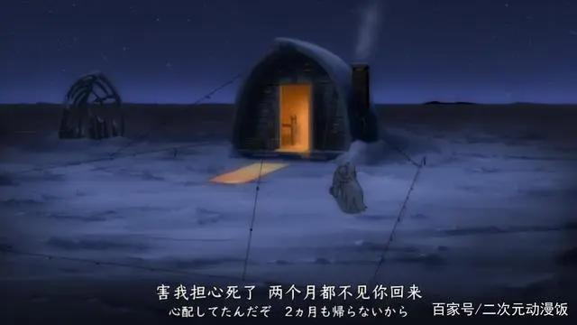 《致不灭的你》四月最虐新番第一集就被虐哭了