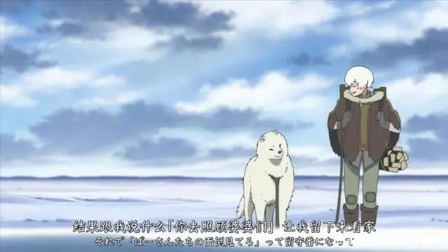 《致不灭的你》四月最虐新番第一集就被虐哭了