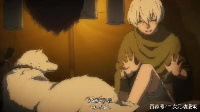 《致不灭的你》四月最虐新番第一集就被虐哭了