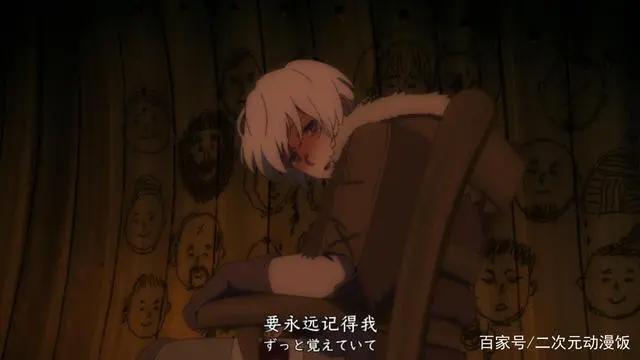 《致不灭的你》四月最虐新番第一集就被虐哭了